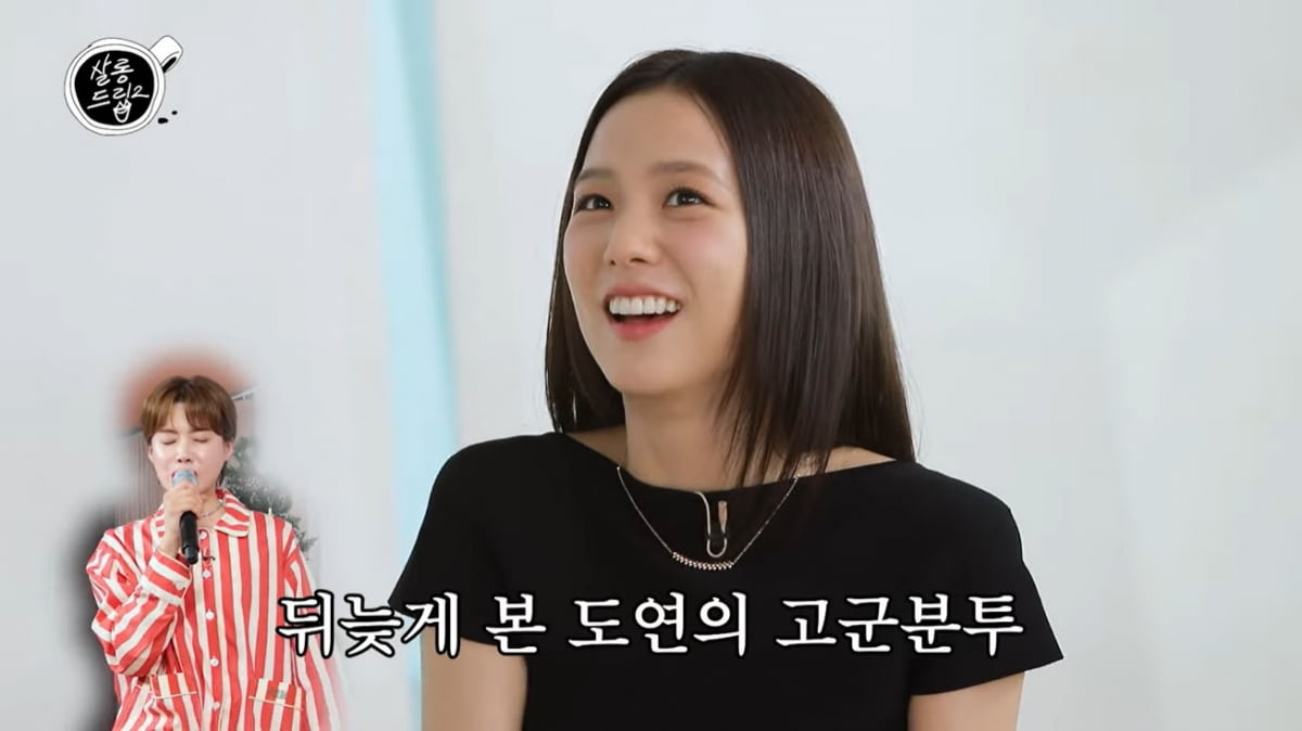 [종합] 블랙핑크, 불화설 나올 조짐…지수 "리사 오래 못 봐"('살롱드립2')