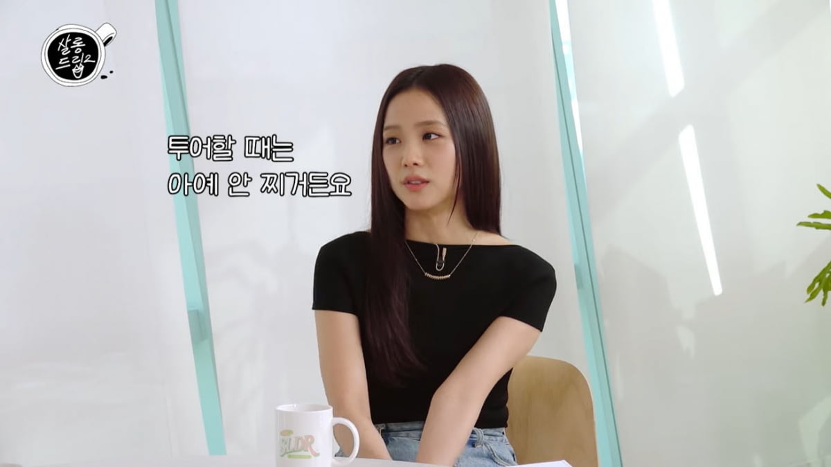 [종합] 블랙핑크, 불화설 나올 조짐…지수 "리사 오래 못 봐"('살롱드립2')