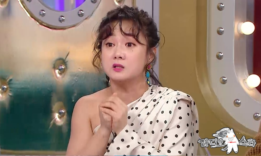 박나래, '결별' 전현무·한혜진 사연 직접 언급했다…"불편해"('라디오스타')