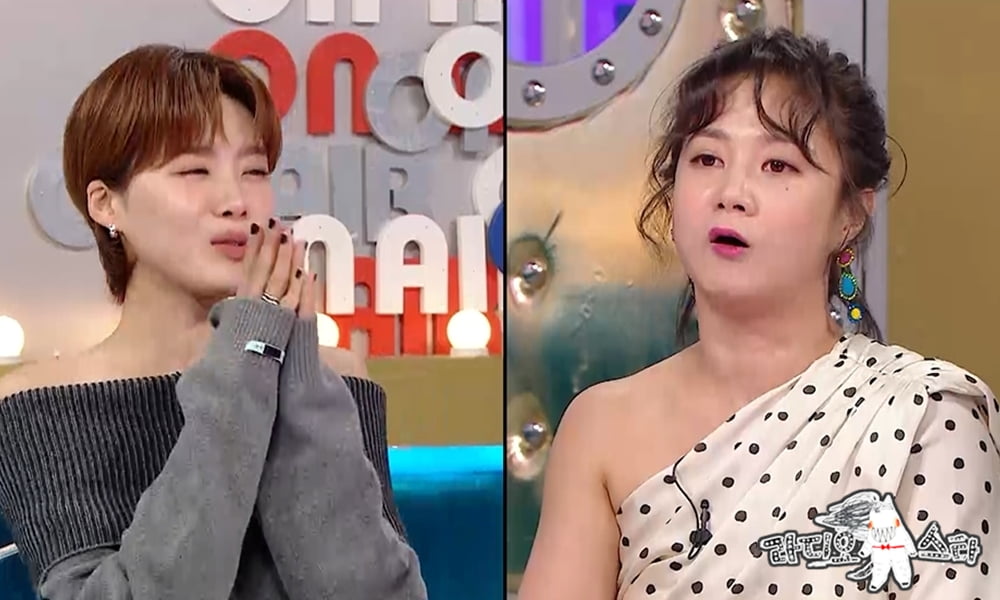 박나래, '결별' 전현무·한혜진 사연 직접 언급했다…"불편해"('라디오스타')