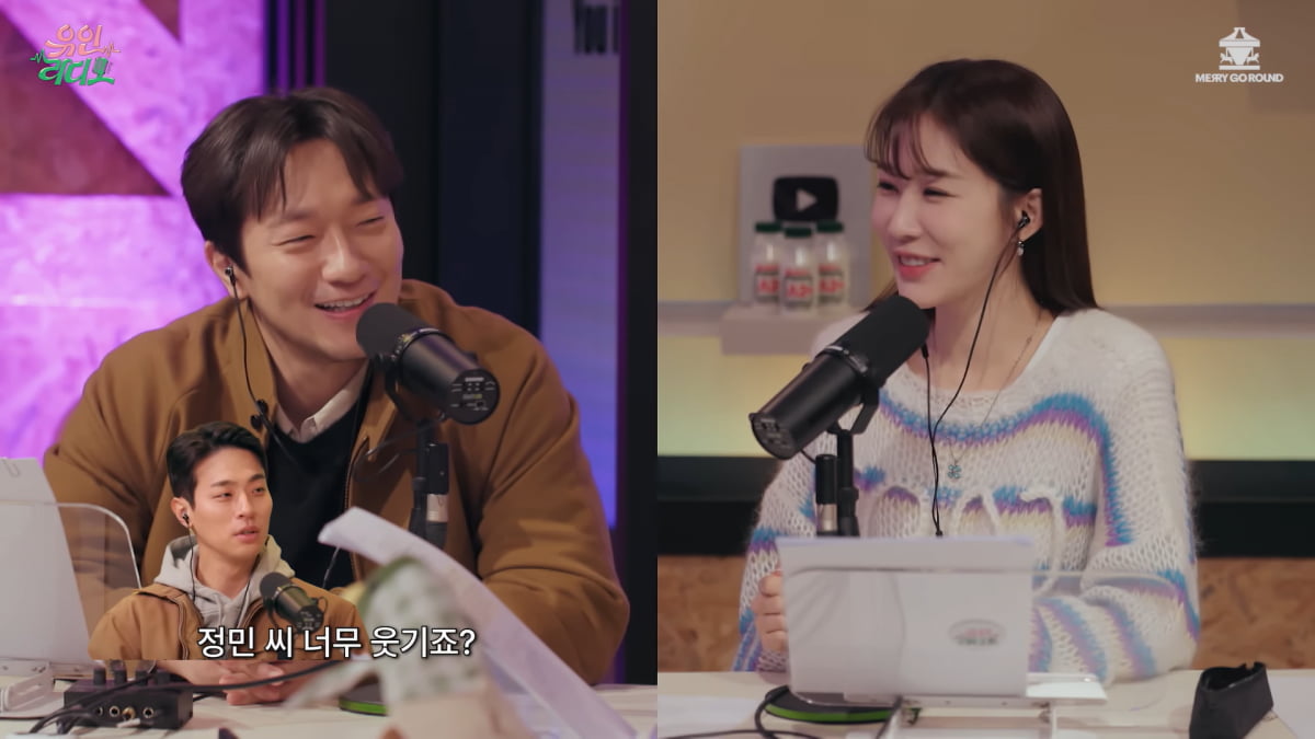사진=유튜브 '유인라디오' 영상 캡처