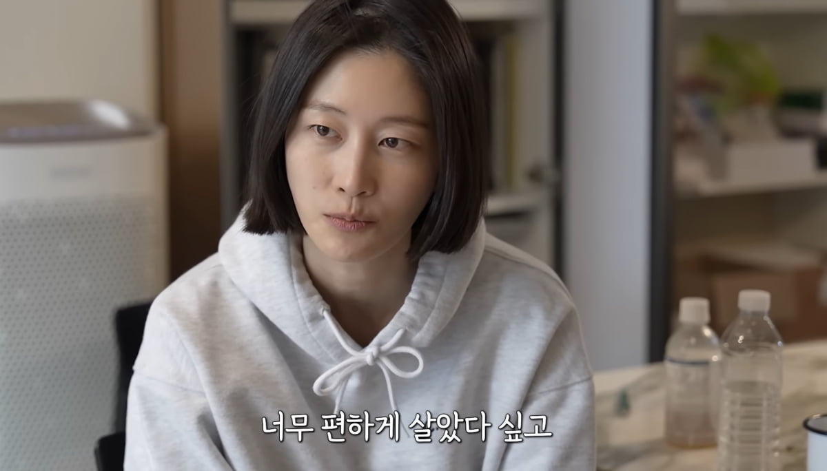 사진=유튜브 '워킹맘이현이' 캡처