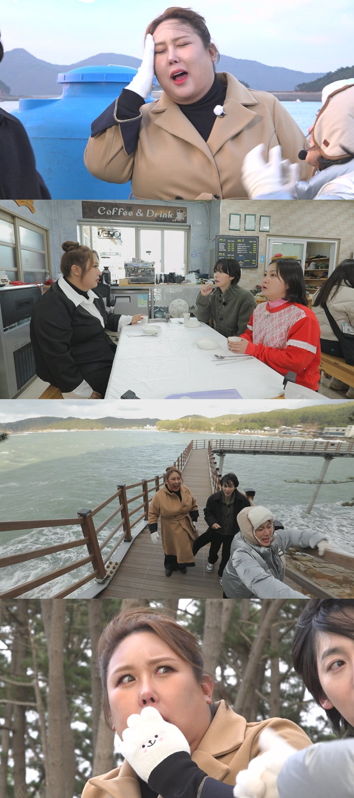 풍자, 쌍커풀 수술만 4번 했다더니…"실리콘 다 얼었다" 충격 고백 ('홈즈')