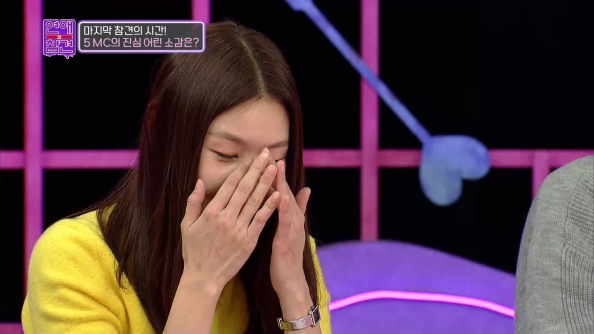 사진제공= 유튜브채널 'KBS Joy'