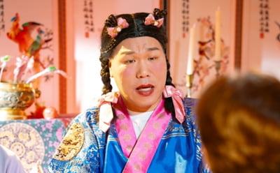 '700억 건물주' 서장훈, 욕심 얼마나 많길래…드라마 특별출연까지 감행 ('킥킥킥킥')
