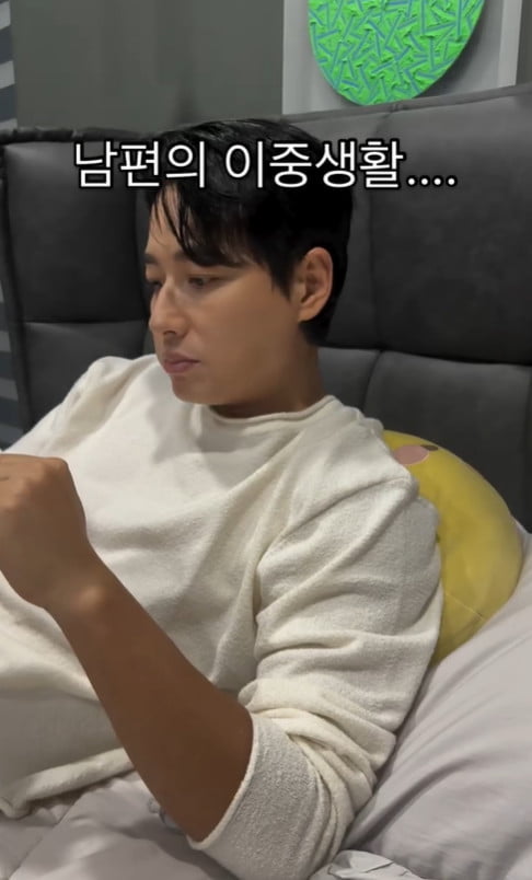 사진=아야네 SNS