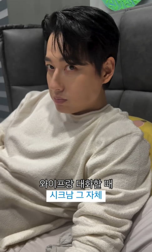 사진=아야네 SNS