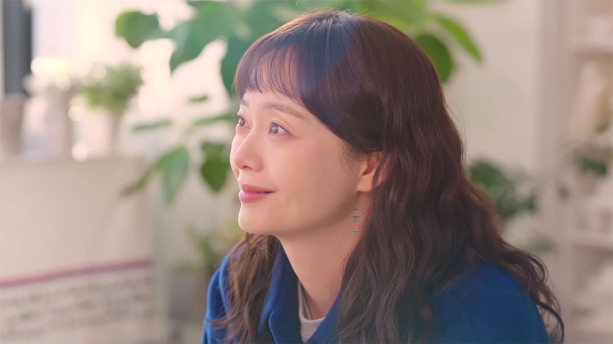 사진제공=KBS Joy '오늘도 지송합니다'