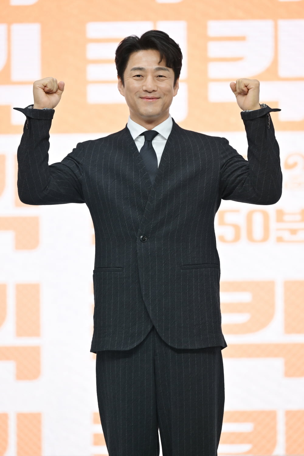 사진 제공=KBS