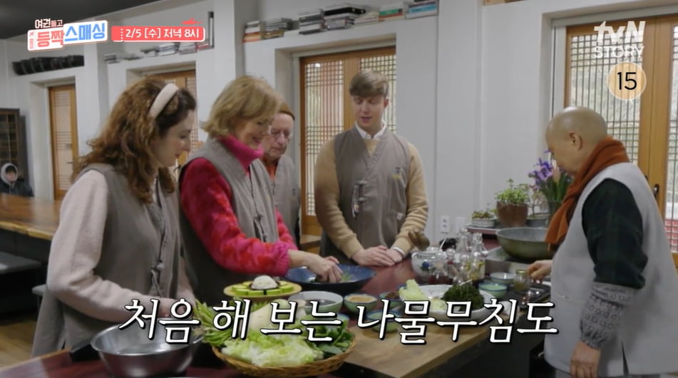 인맥 자랑 터졌다…장원영, '애아빠' 김성주를 영웅 만들어줬네('등짝스매싱')