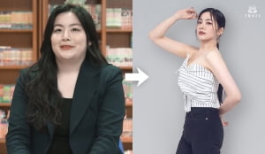 쥬비스와 18kg 감량 후 연프 재도전…김예린 다이어트 눈길