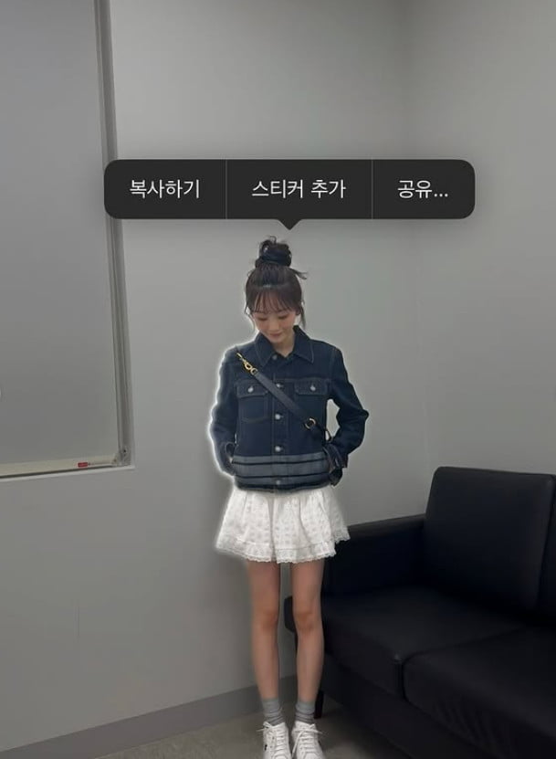 사진=조이현 SNS