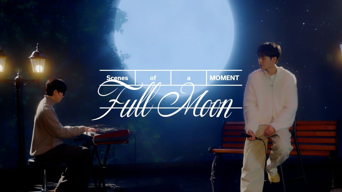 사진제공=MPMG MUSIC (엠피엠지 뮤직)