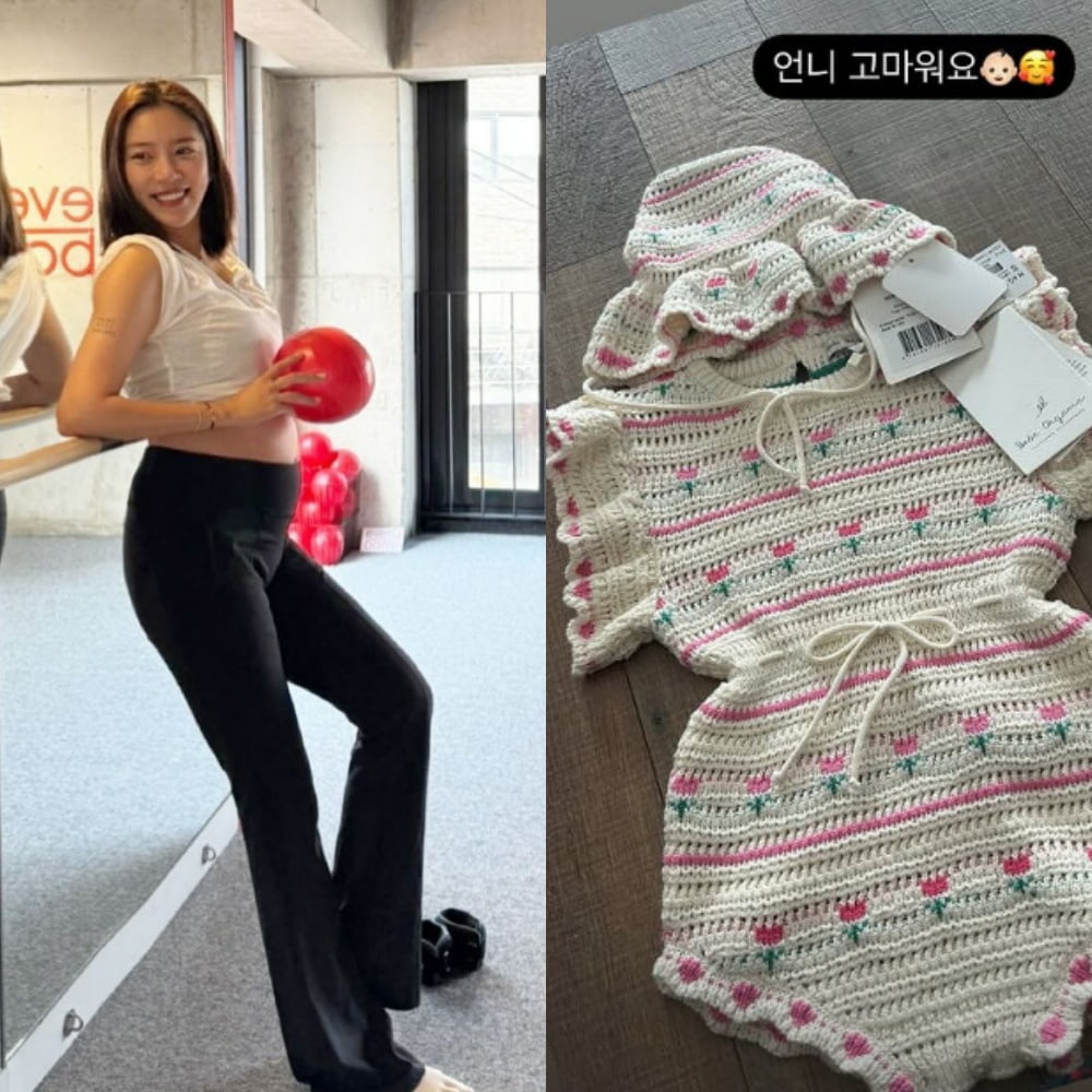 사진=손담비 SNS