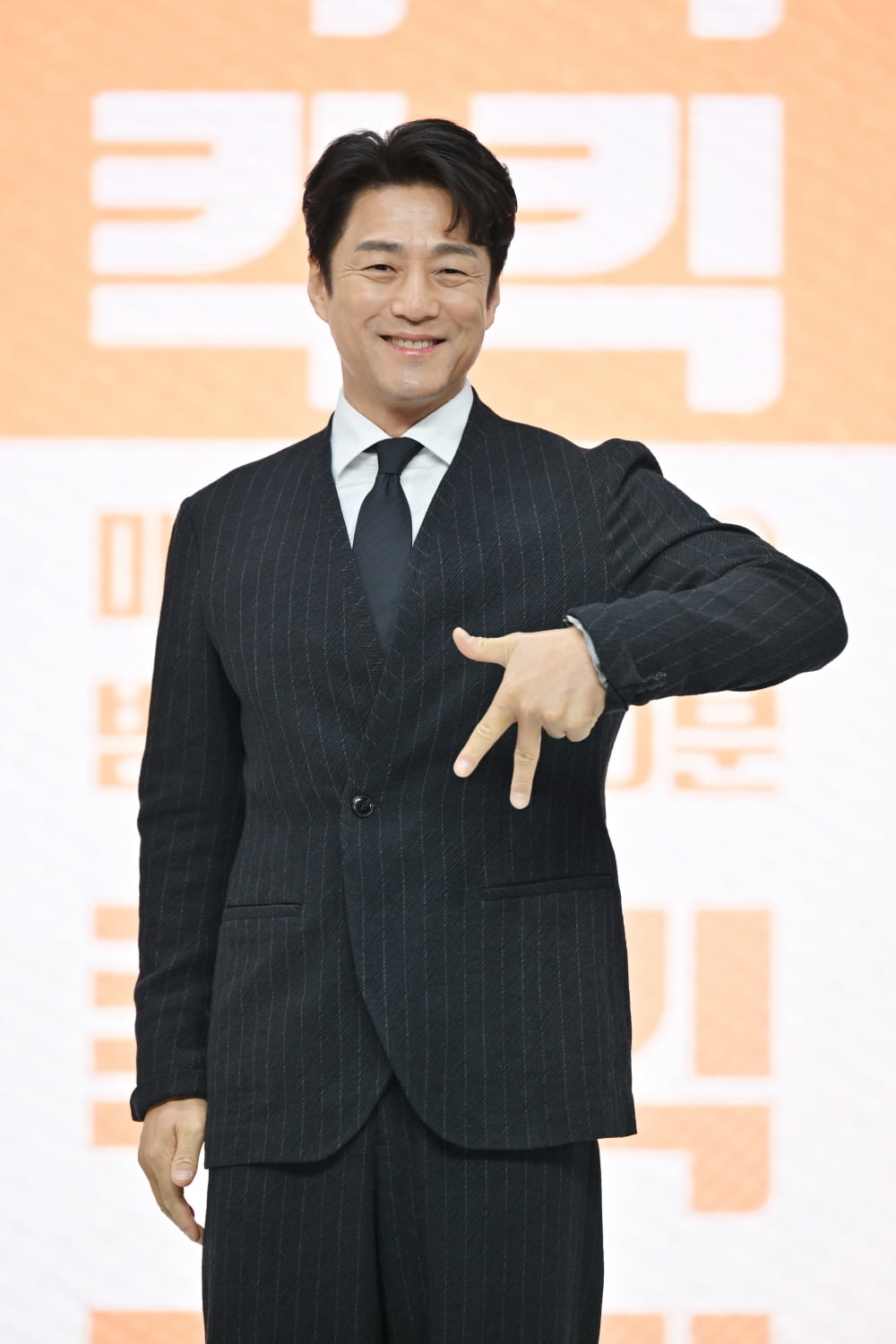 사진 제공=KBS
