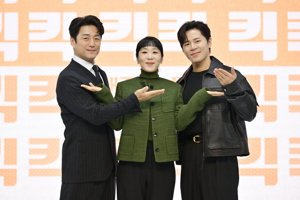 사진 제공=KBS