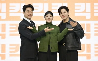 [종합] 지진희·이규형, 키스까지 했다…KBS 시트콤 '심폐소생' 가능할까 ('킥킥킥킥')