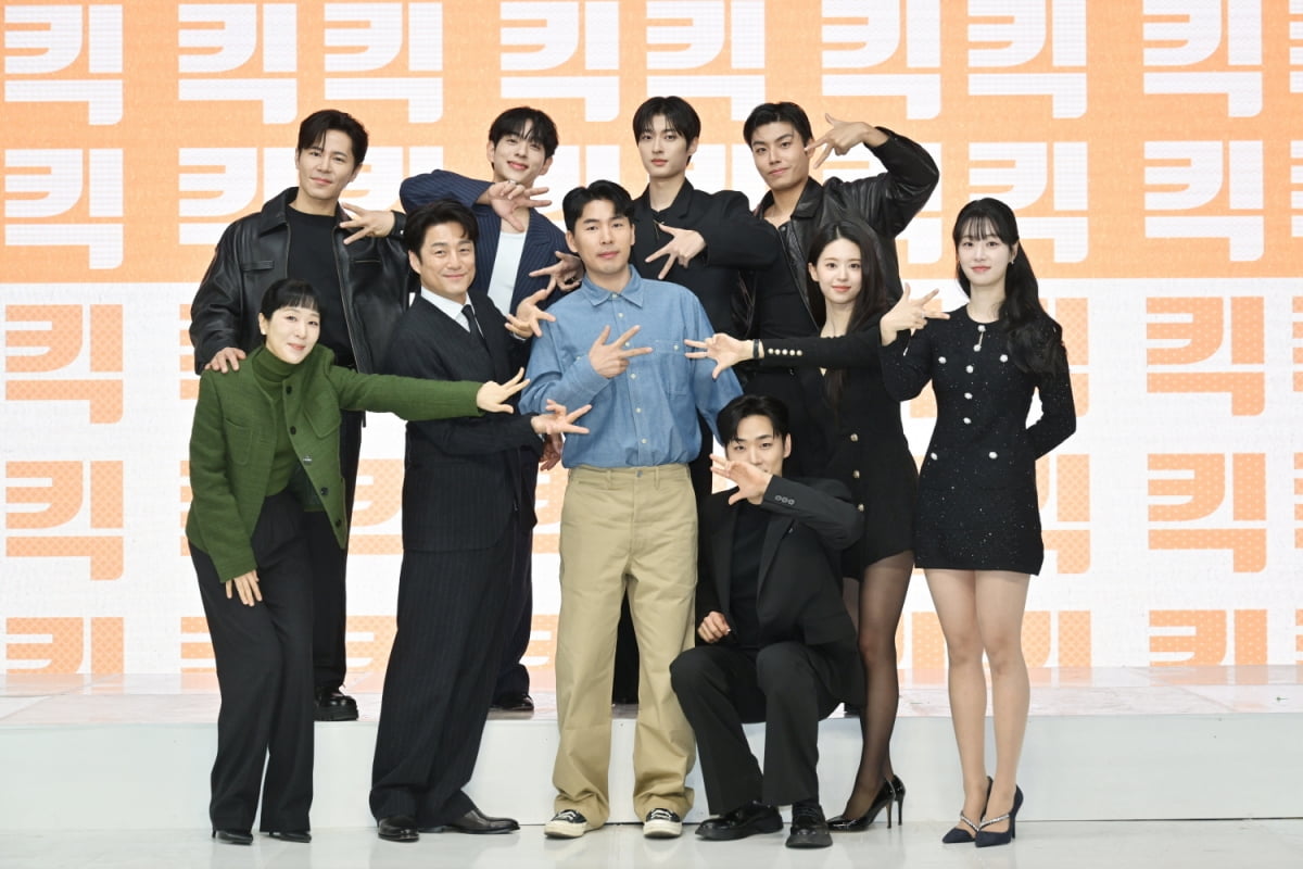 사진 제공=KBS