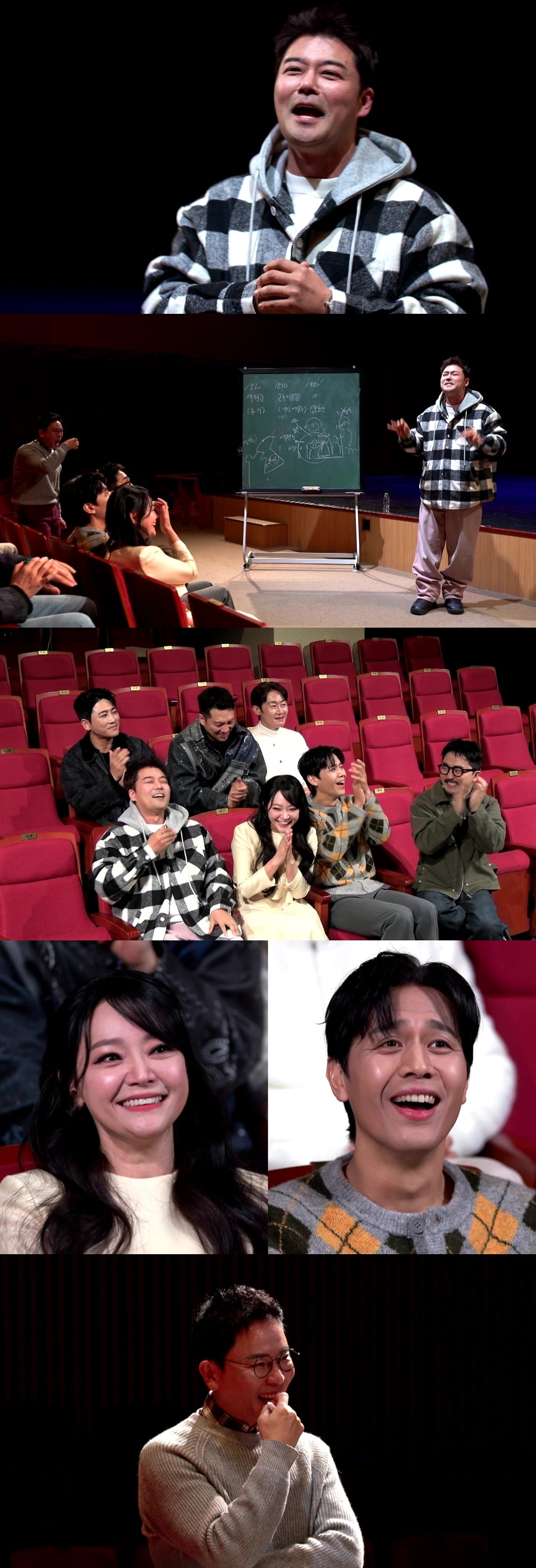 전현무, 연수입 40억으로는 부족했나…대상까지 받았는데 "강의계 루키 욕심" ('선넘클')