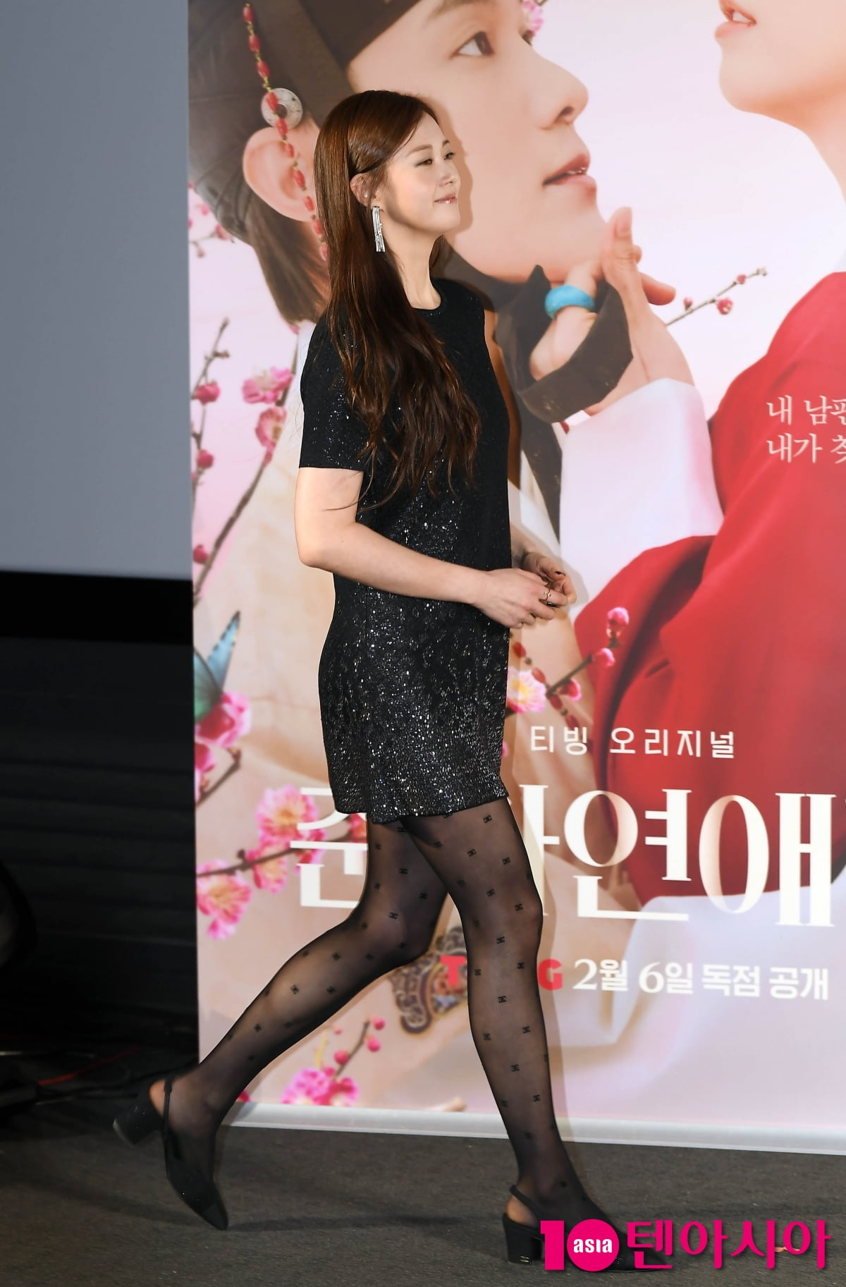 고아라, 5년만에 드라마 컴백...상큼 발랄[TEN포토]