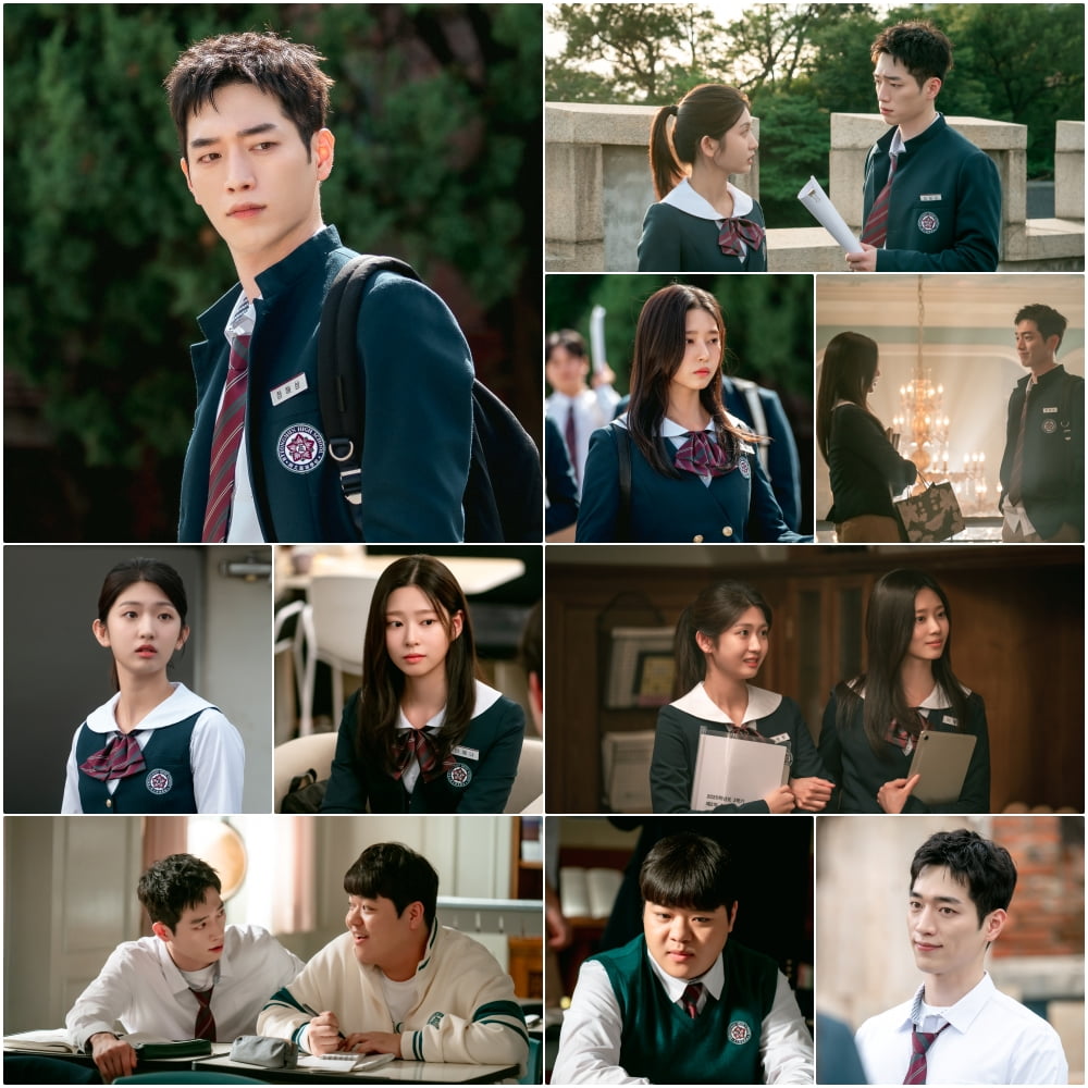 사진 제공= MBC '언더커버 하이스쿨'