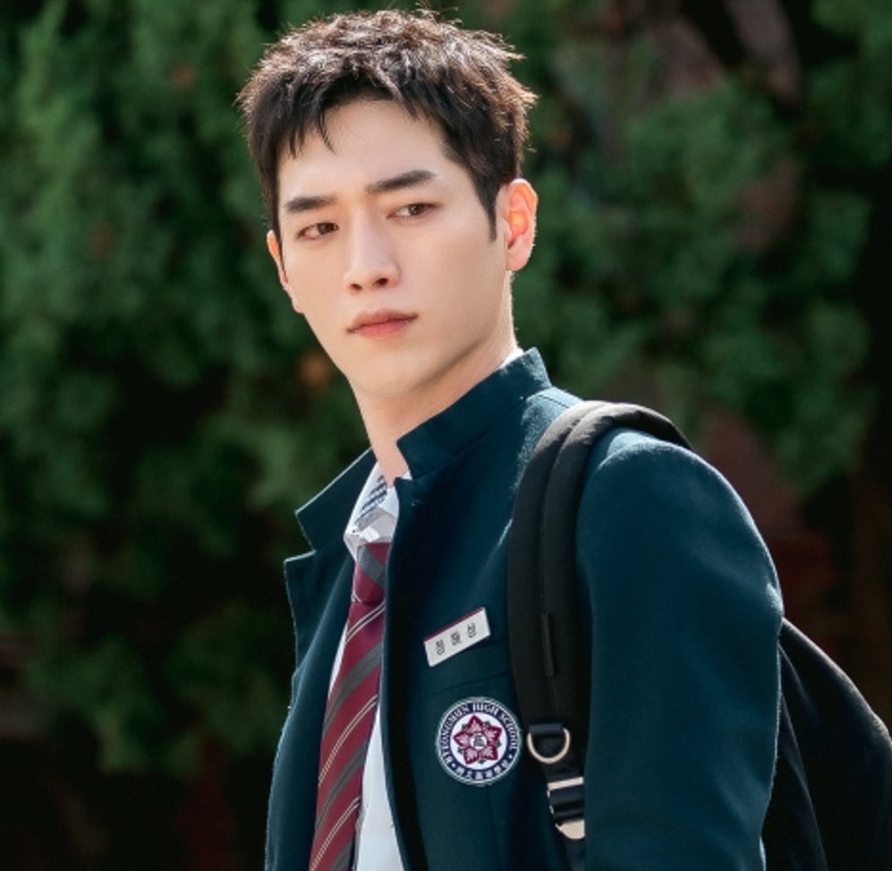 사진 제공= MBC '언더커버 하이스쿨'