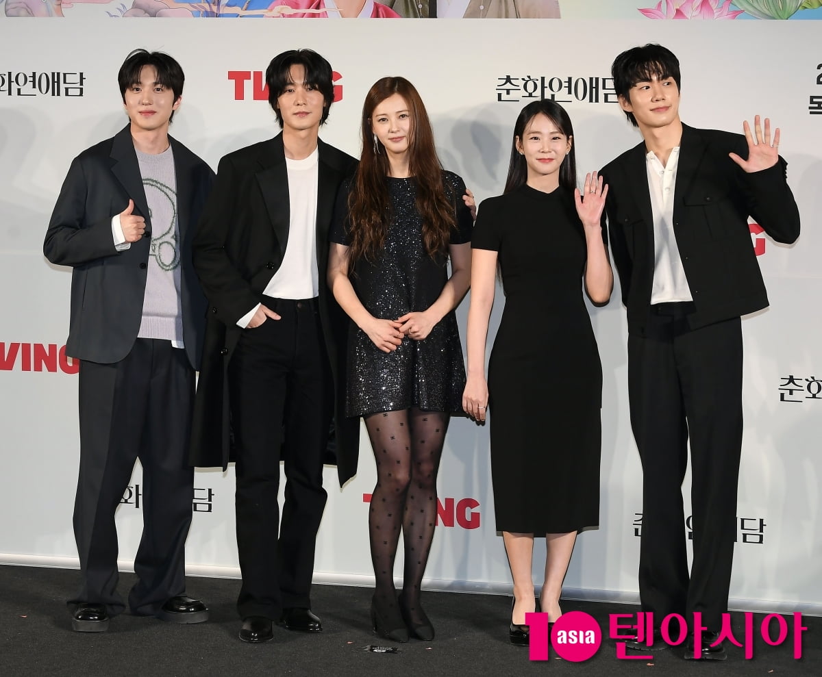 고아라-장률-강찬희-손우현-한승연, 19금 로맨틱 청춘사극 기대하세요[TEN포토]