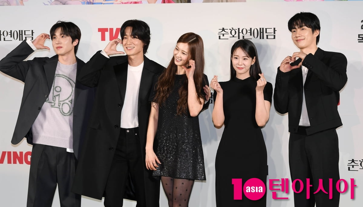 고아라-장률-강찬희-손우현-한승연, 19금 로맨틱 청춘사극 기대하세요[TEN포토]