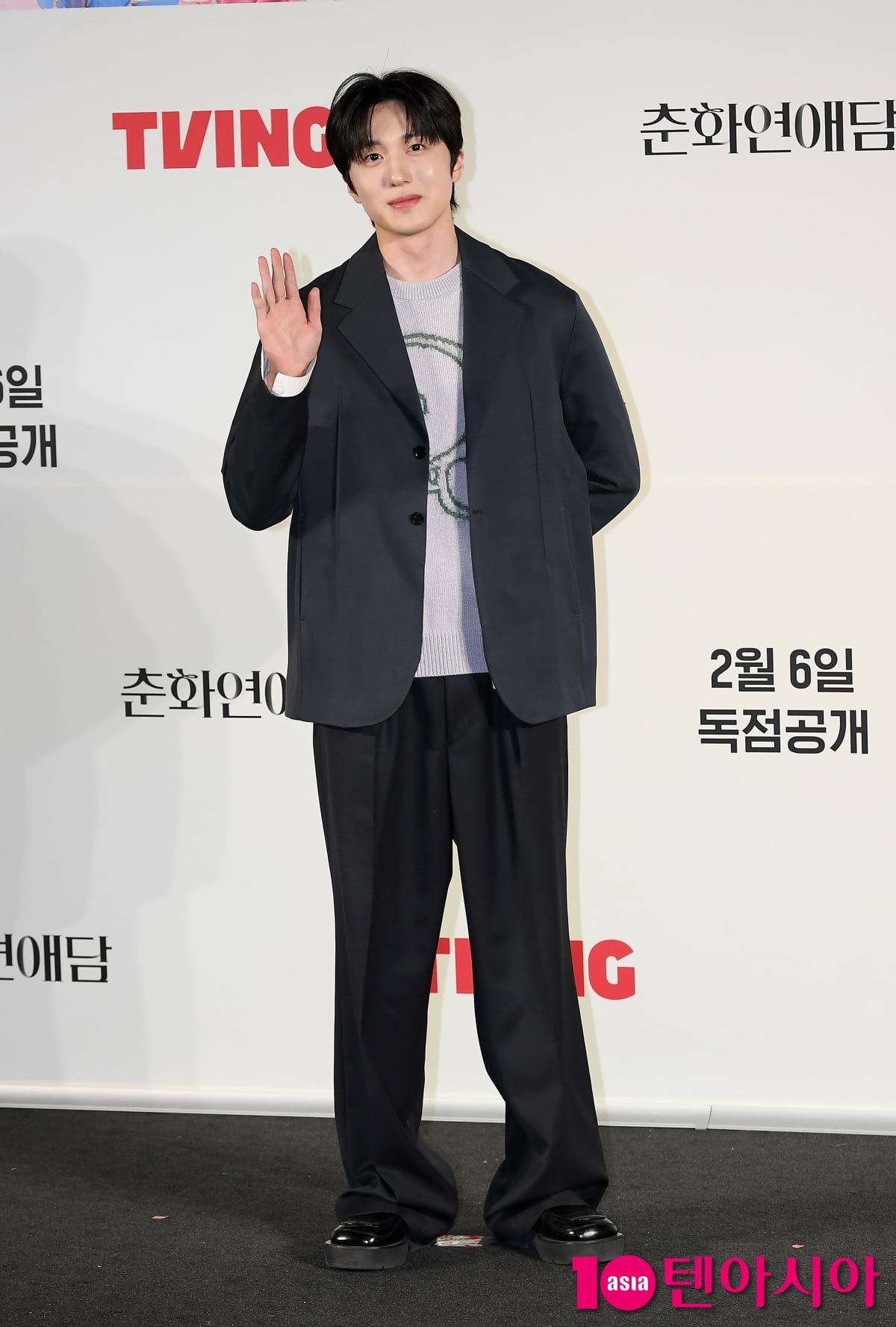 강찬희, 여심 사로잡는 1등 신랑감[TEN포토]