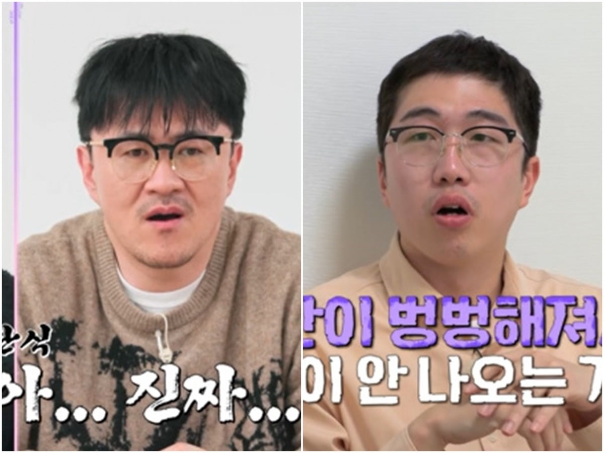사진=SBS Plus와 ENA의 리얼 데이팅 프로그램 '나는 SOLO' 캡처
