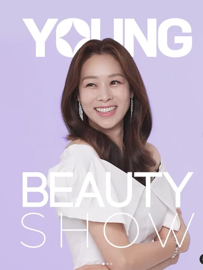 사진=장신영 SNS