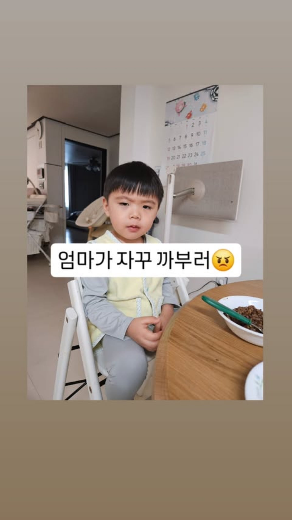 사진=혜림 SNS