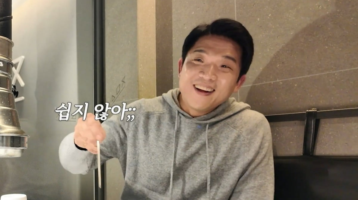 사진 = 유튜브 '셰프 안성재'