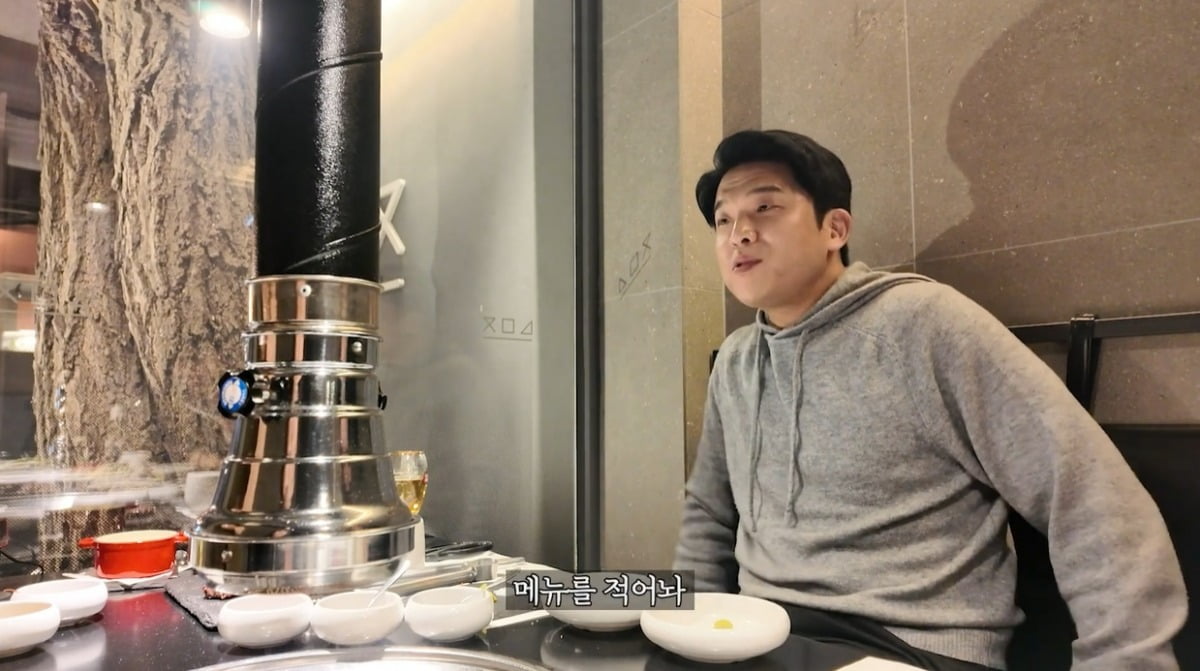 사진 = 유튜브 '셰프 안성재'