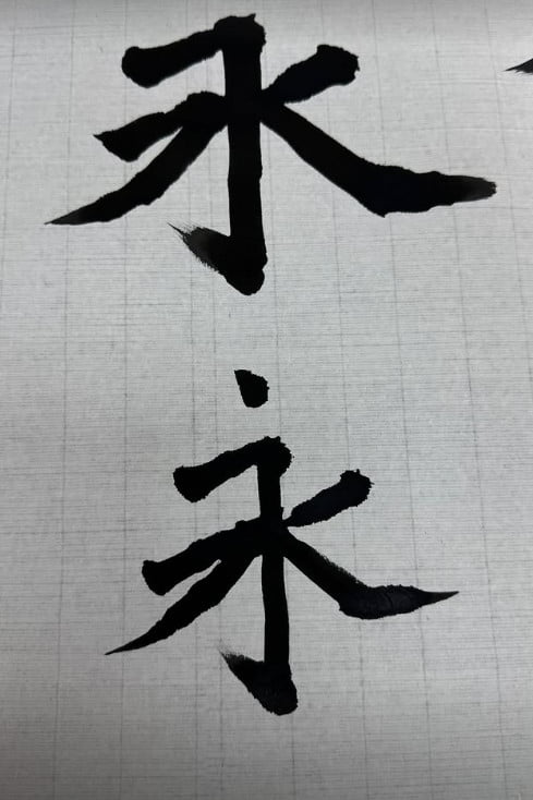 사진=이채민 SNS