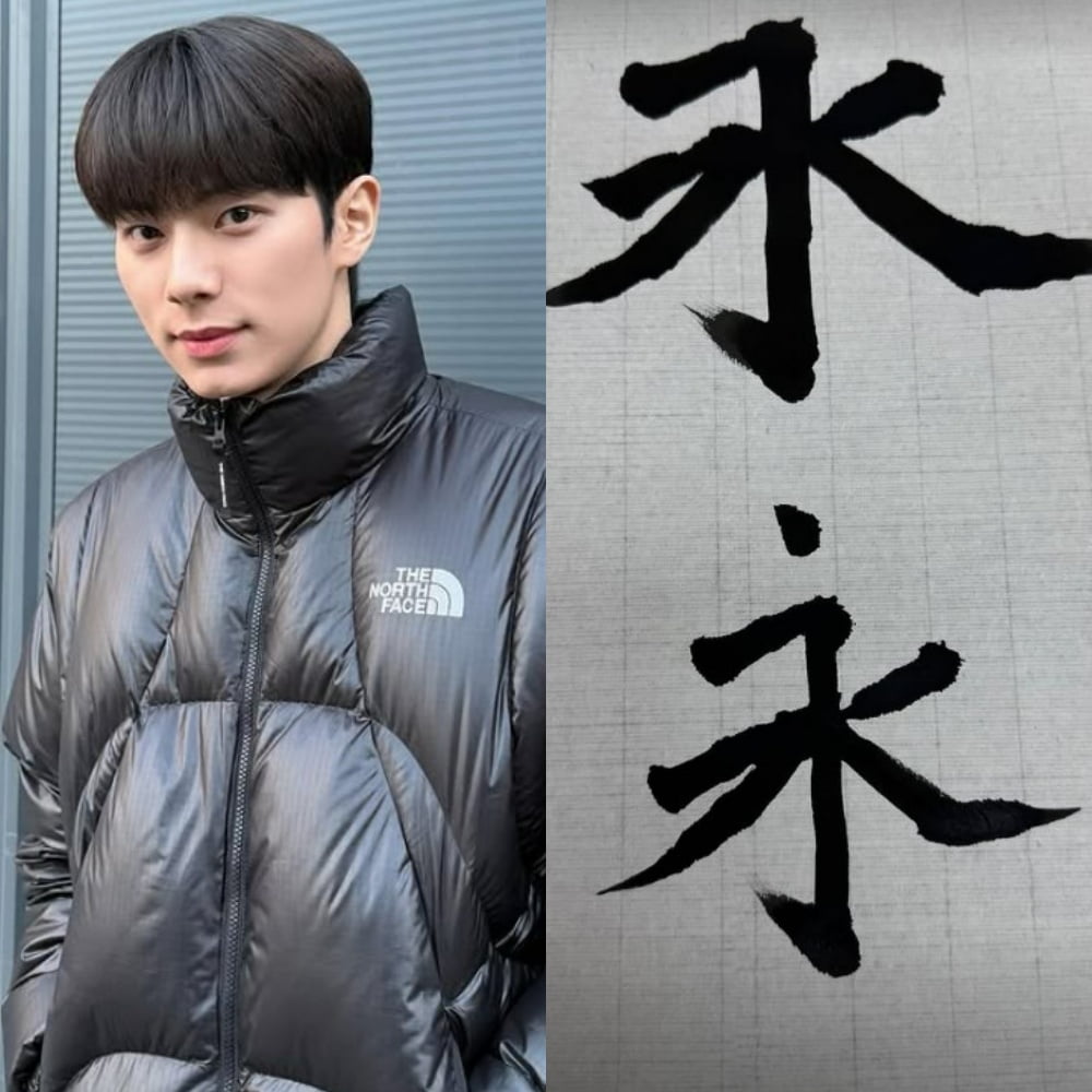 사진=이채민 SNS