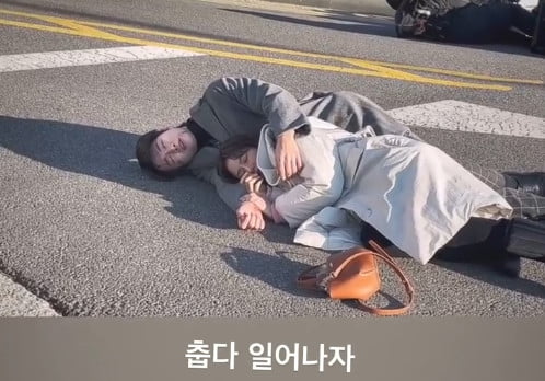 사진=박하나 SNS