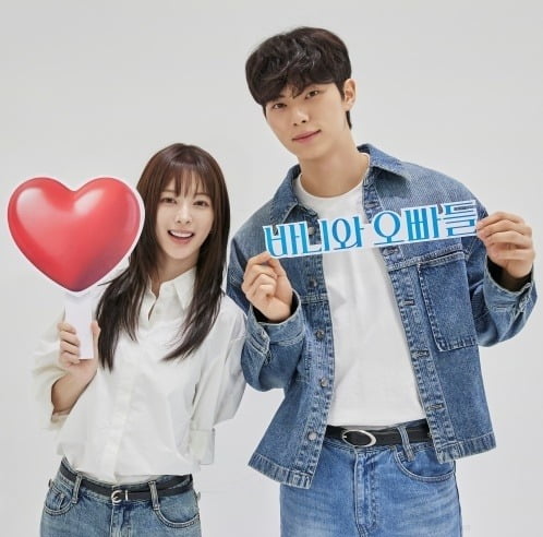 사진=MBC 제공
