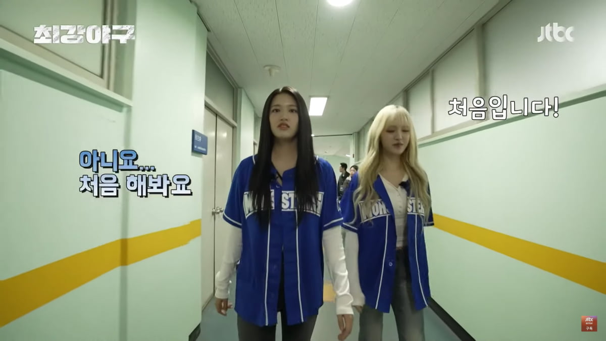 [종합] 아이브 안유진·리즈, '초통령' 맞네…'최강야구' 정근우·정성훈·정의윤 딸 총출동