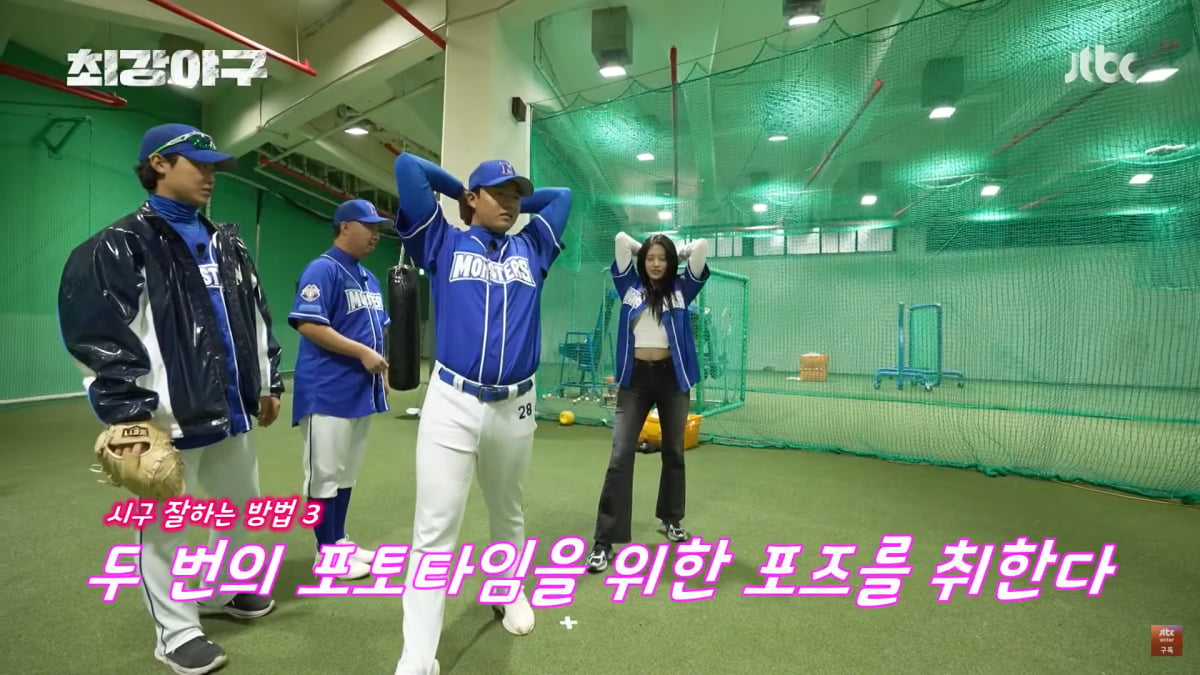 [종합] 아이브 안유진·리즈, '초통령' 맞네…'최강야구' 정근우·정성훈·정의윤 딸 총출동