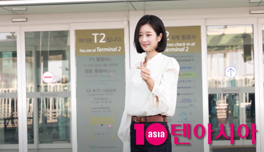 텐아시아 DB