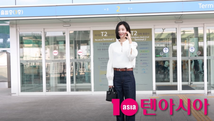 텐아시아 DB