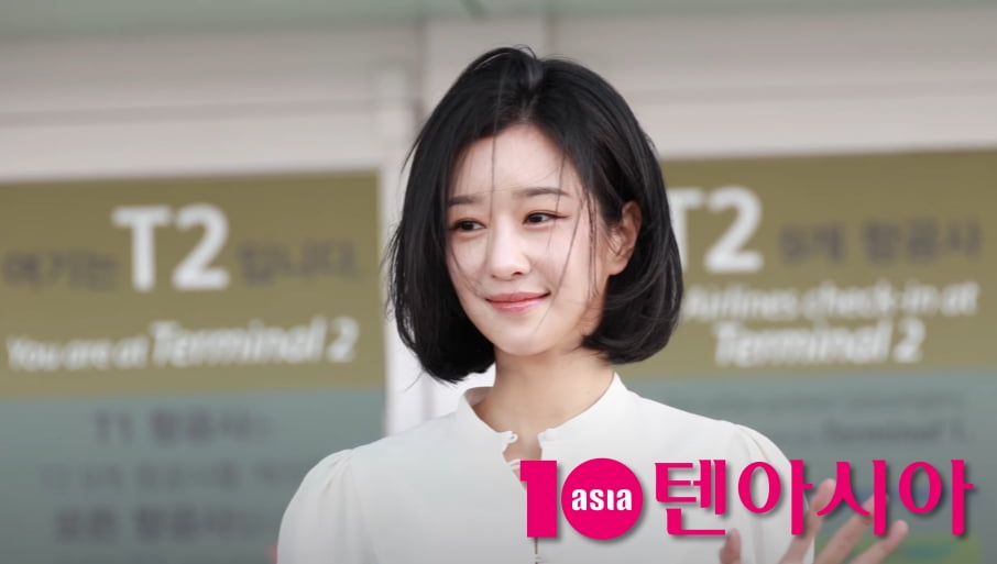 텐아시아 DB