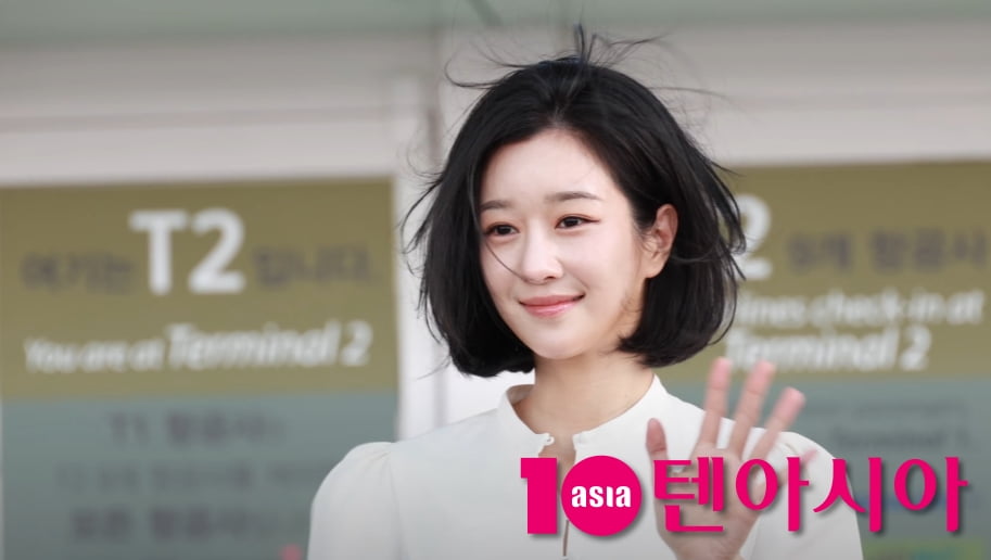 텐아시아 DB