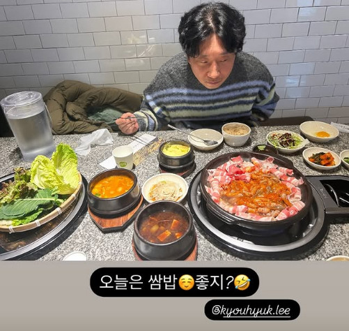 사진=손담비 SNS