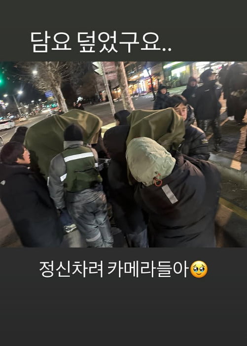 사진=김지석 SNS