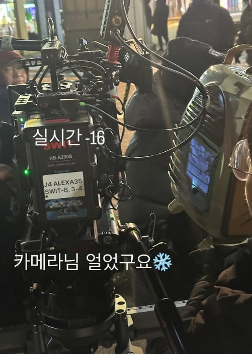 사진=김지석 SNS