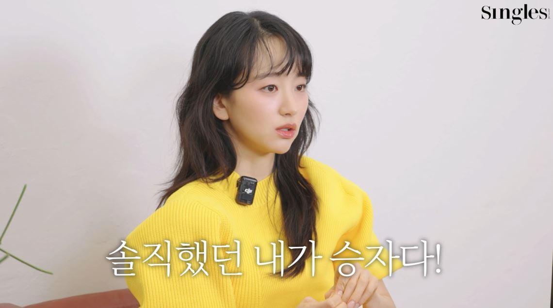 사진 제공=싱글즈