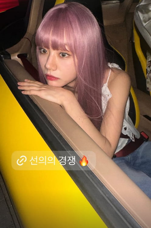 사진=혜리 SNS