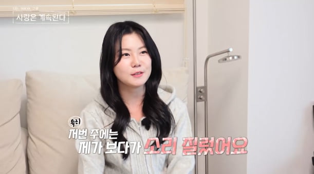 사진 제공=SBS Plus, ENA 